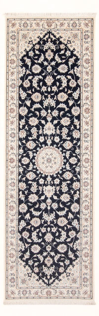 Tapis de couloir Tapis persan - Nain - Premium - 241 x 83 cm - bleu foncé