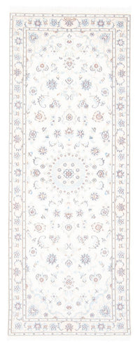 Tapis de couloir Tapis persan - Nain - Royal - 212 x 80 cm - crème