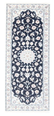 Tapis de couloir Tapis persan - Nain - Royal - 194 x 82 cm - bleu foncé