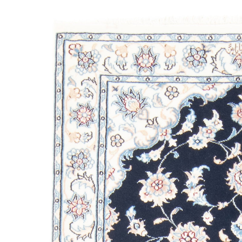 Tapis de couloir Tapis persan - Nain - Royal - 194 x 82 cm - bleu foncé