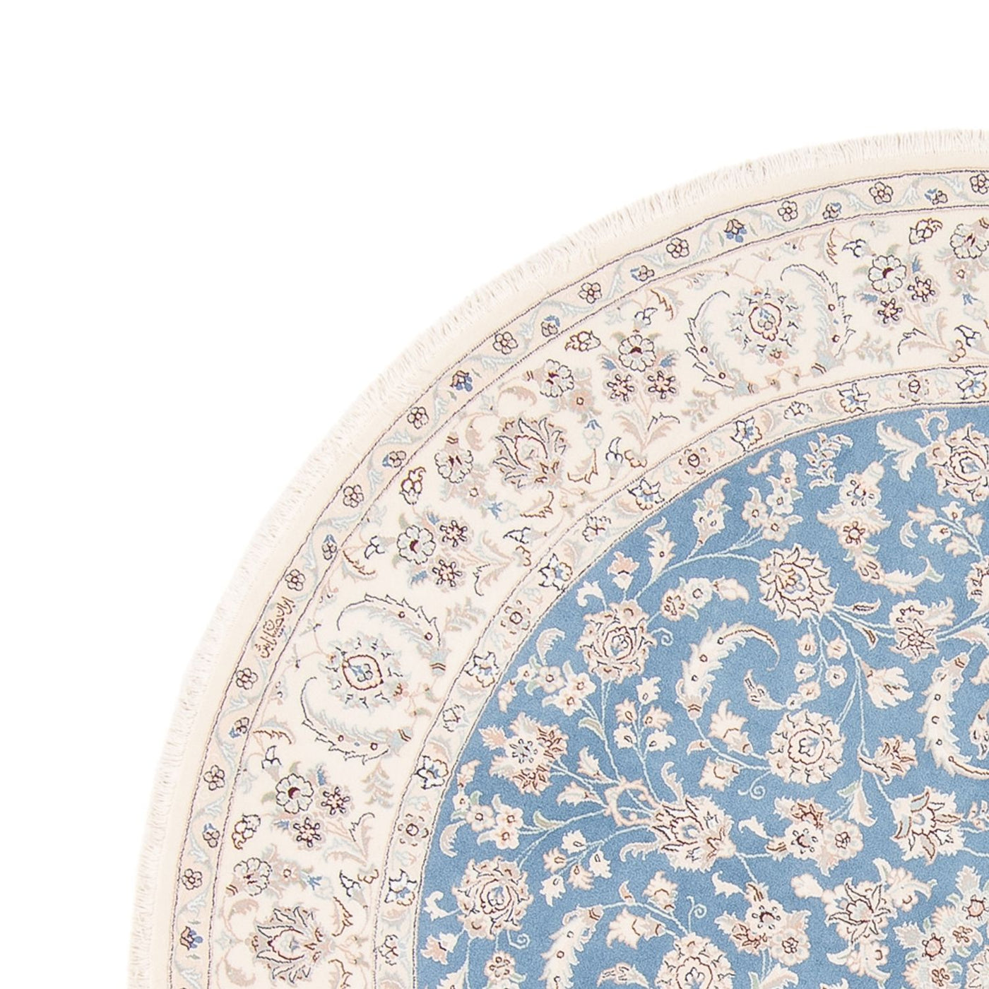Nain Tapis 200x200cm - Tapis persan