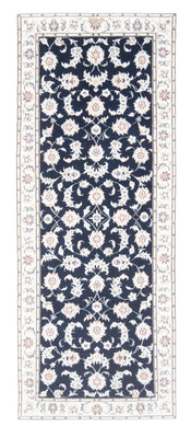 Tapis de couloir Tapis persan - Nain - Royal - 200 x 80 cm - bleu foncé