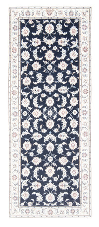 Tapis de couloir Tapis persan - Nain - Royal - 200 x 80 cm - bleu foncé