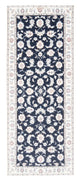 Tapis de Nain - 9 lignes Tapis 200x80cm - Tapis persan