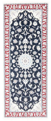 Tapis de couloir Tapis persan - Nain - Royal - 203 x 81 cm - bleu foncé