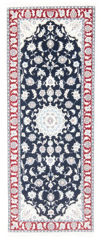 Tapis de couloir Tapis persan - Nain - Royal - 203 x 81 cm - bleu foncé