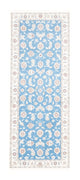 Tapis de Nain - 9 lignes Tapis 200x80cm - Tapis persan
