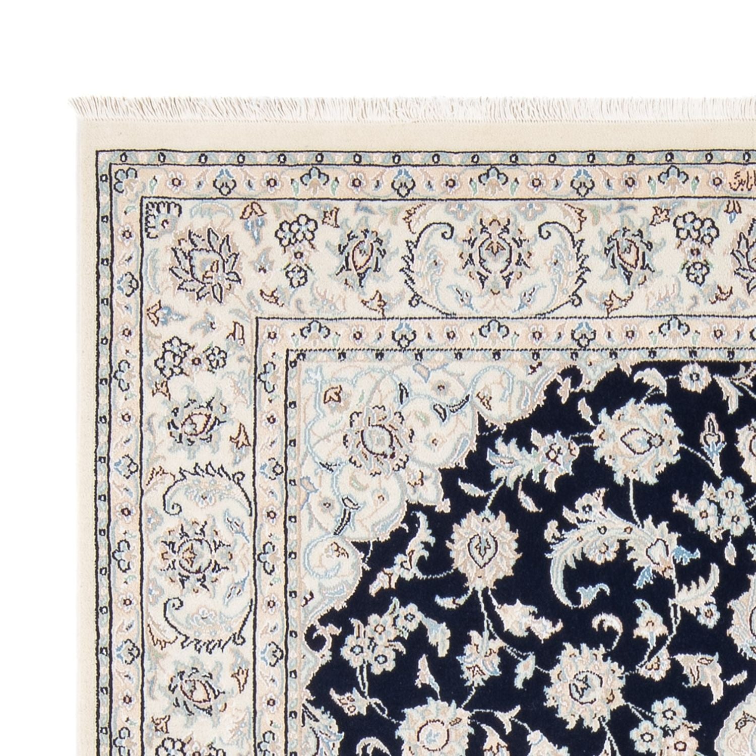 Tapis persan - Nain - Premium - 205 x 148 cm - bleu foncé