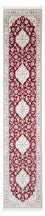 Tapis de couloir Tapis persan - Nain - Premium - 390 x 89 cm - rouge