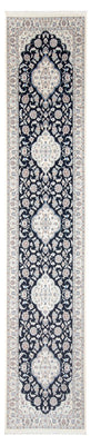 Tapis de couloir Tapis persan - Nain - Premium - 388 x 88 cm - bleu foncé