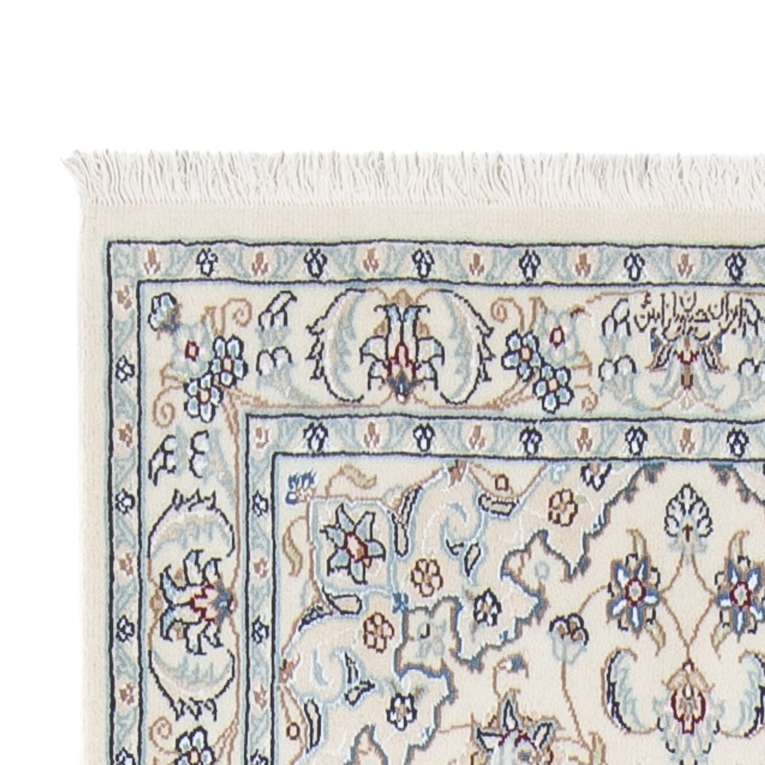 Tapis de couloir Tapis persan - Nain - Premium - 303 x 81 cm - crème