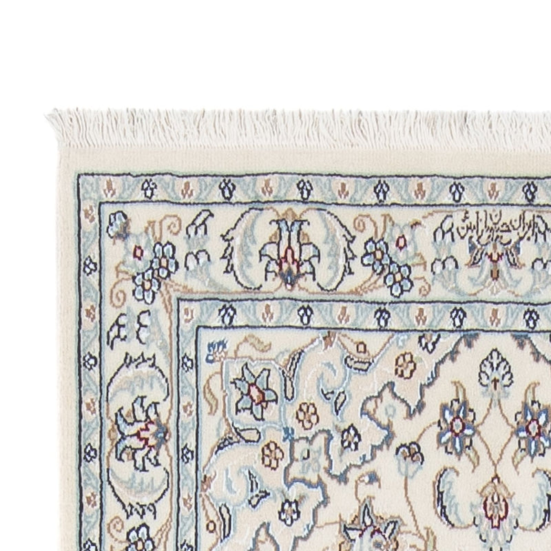 Tapis de couloir Tapis persan - Nain - Premium - 303 x 81 cm - crème