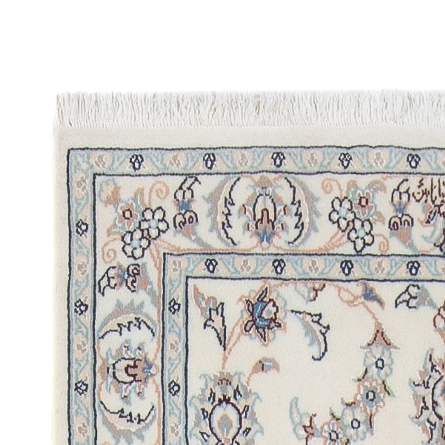 Tapis de couloir Tapis persan - Nain - Premium - 314 x 81 cm - crème