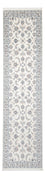 Tapis de couloir Tapis persan - Nain - Premium - 301 x 84 cm - crème