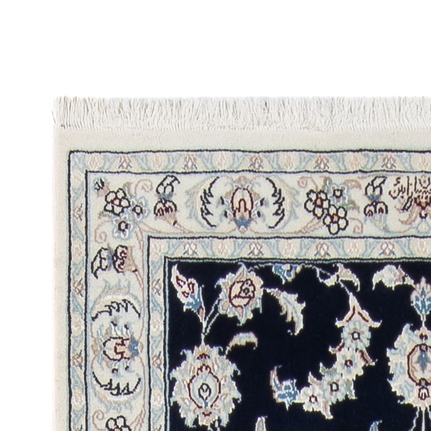 Tapis de Nain - 6 lignes Tapis 293x81cm - Tapis persan