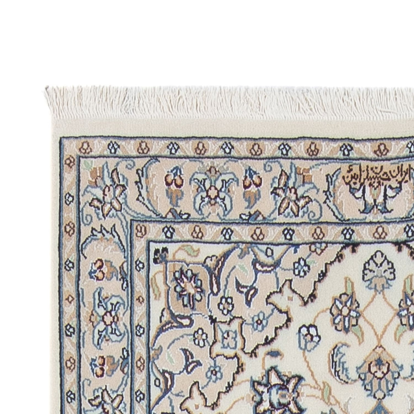 Tapis de Nain - 6 lignes Tapis 304x80cm - Tapis persan