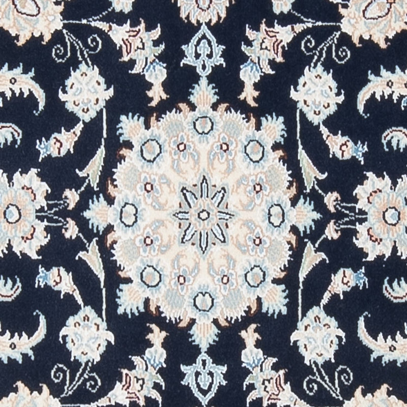 Tapis de couloir Tapis persan - Nain - Premium - 296 x 81 cm - bleu foncé