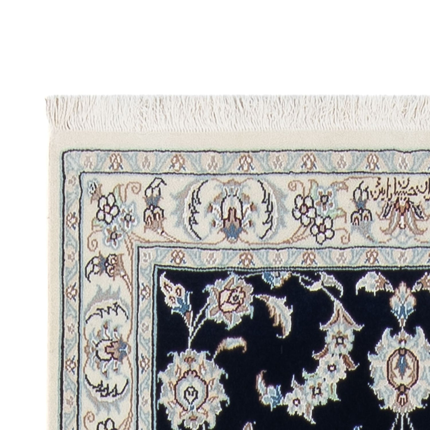 Tapis de Nain - 6 lignes Tapis 301x82cm - Tapis persan