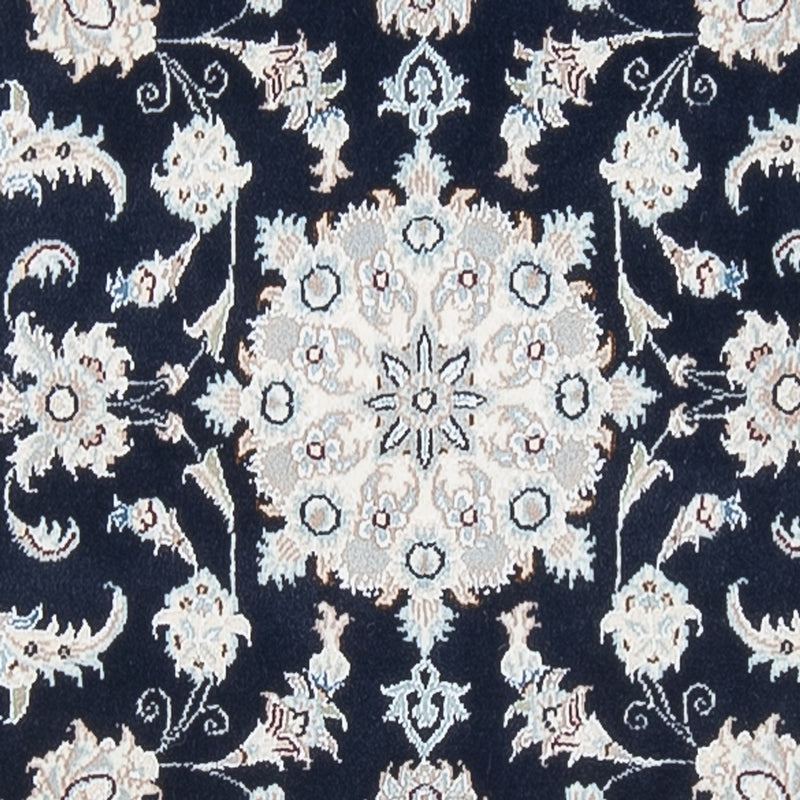 Tapis de couloir Tapis persan - Nain - Premium - 294 x 80 cm - bleu foncé