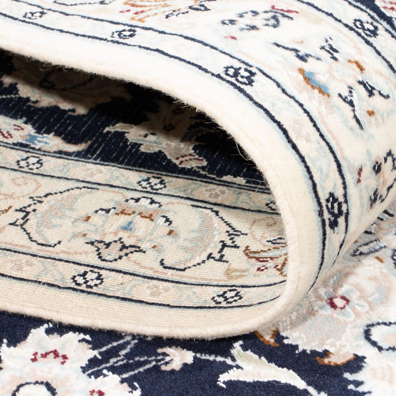 Tapis de couloir Tapis persan - Nain - Premium - 294 x 80 cm - bleu foncé