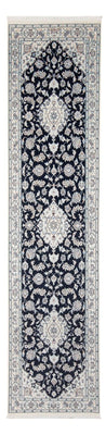 Tapis de couloir Tapis persan - Nain - Premium - 299 x 84 cm - bleu foncé