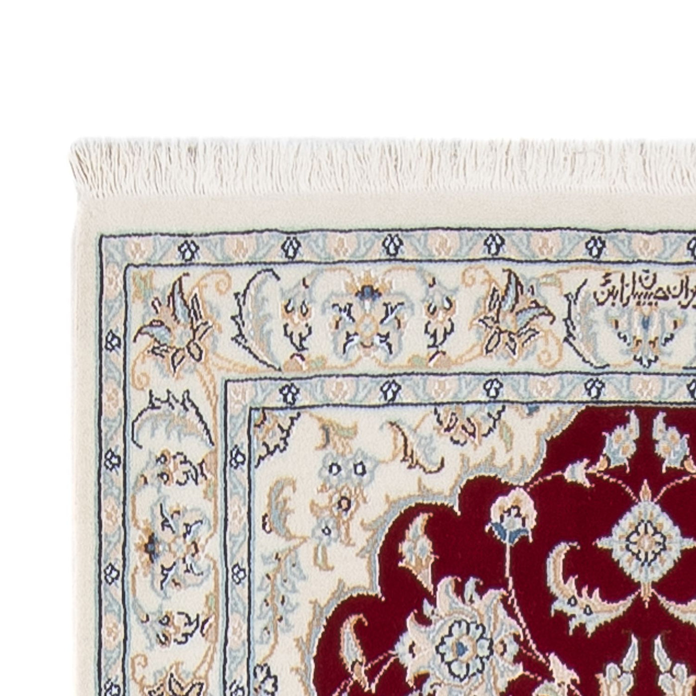 Tapis de Nain - 6 lignes Tapis 302x82cm - Tapis persan