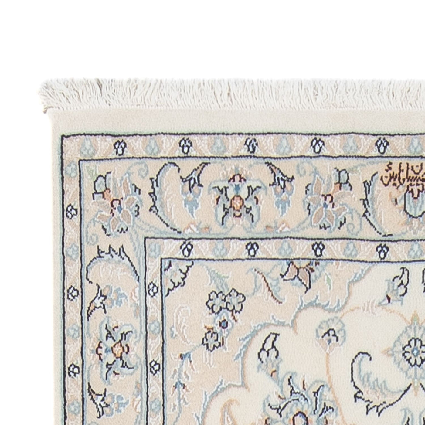Tapis de Nain - 6 lignes Tapis 309x83cm - Tapis persan