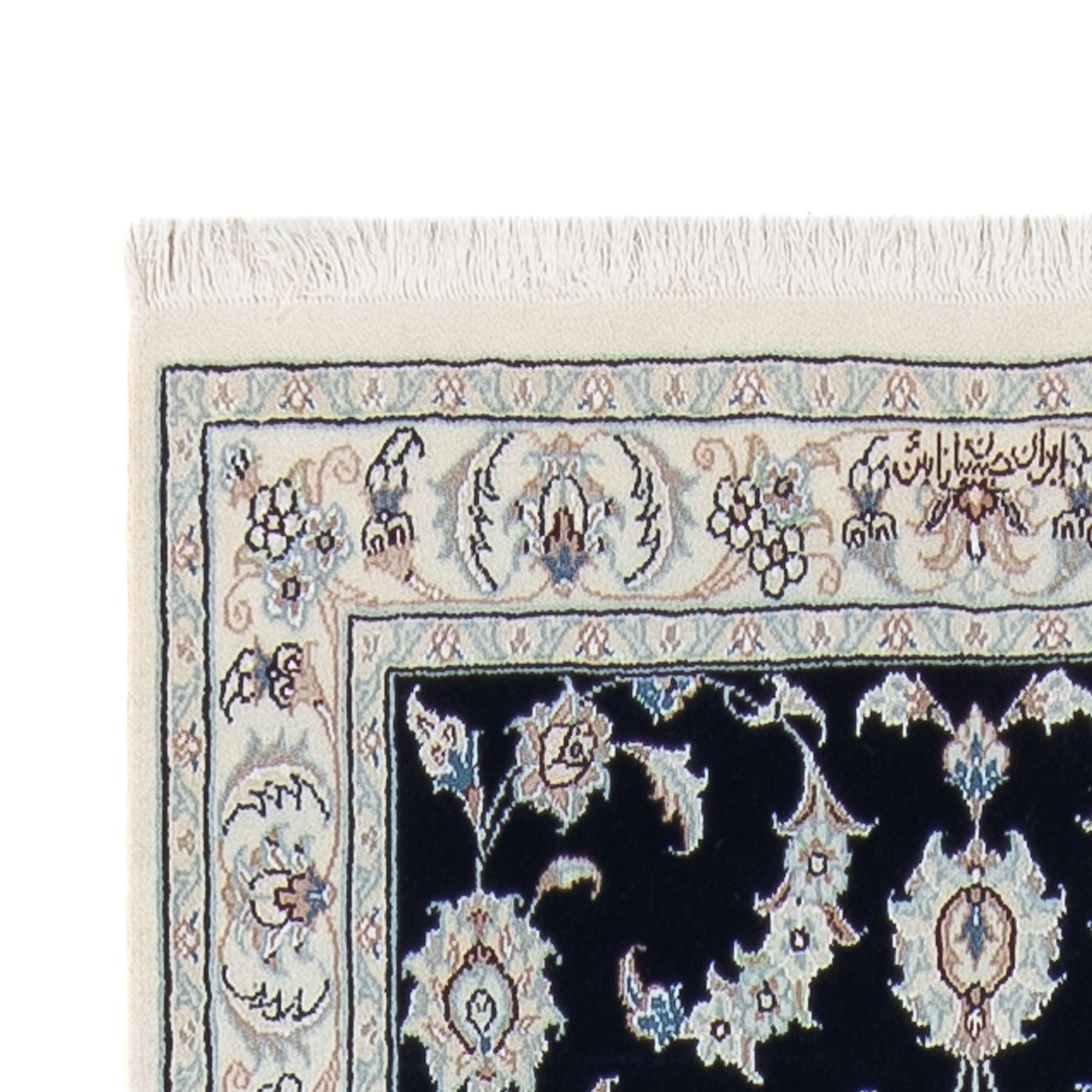 Tapis de Nain - 6 lignes Tapis 302x80cm - Tapis persan