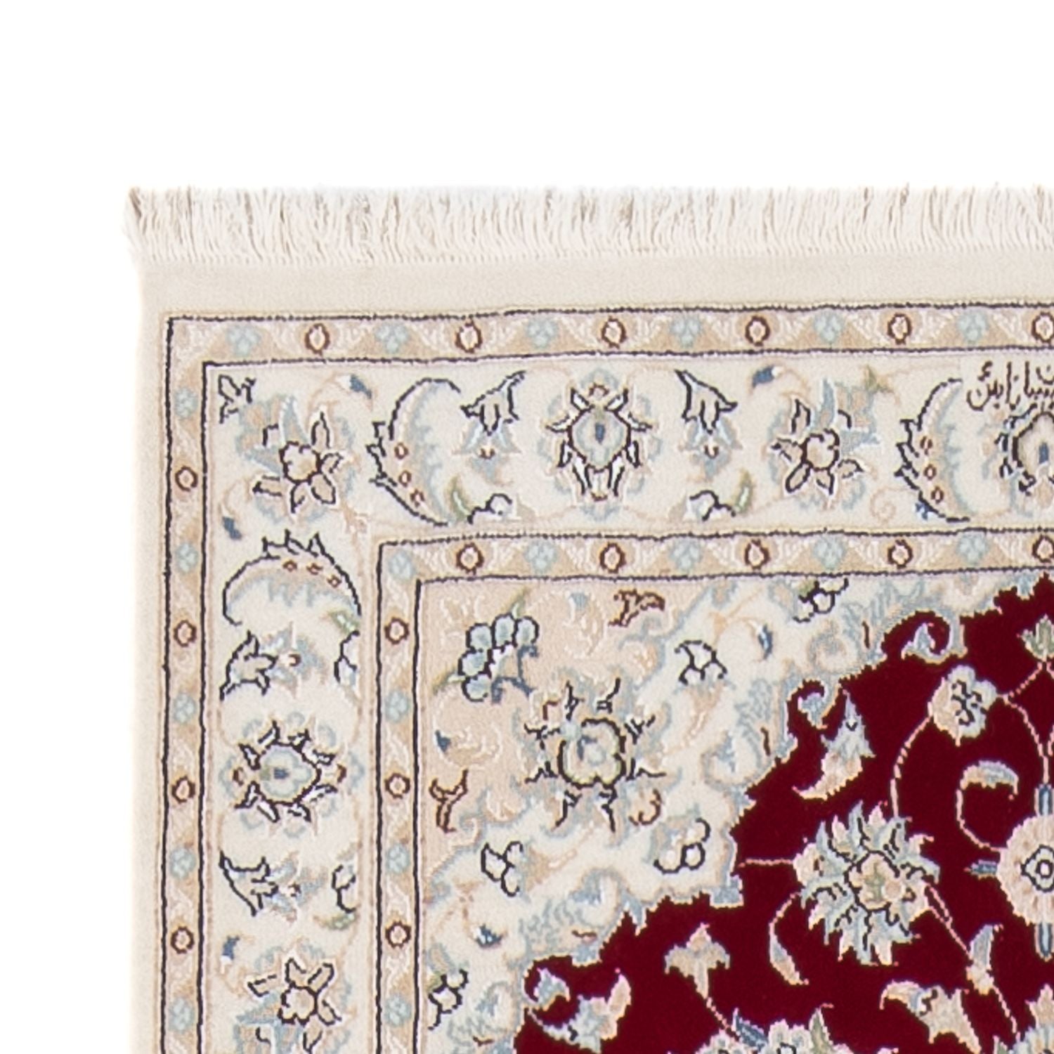 Tapis de couloir Tapis persan - Nain - Premium - 297 x 92 cm - rouge