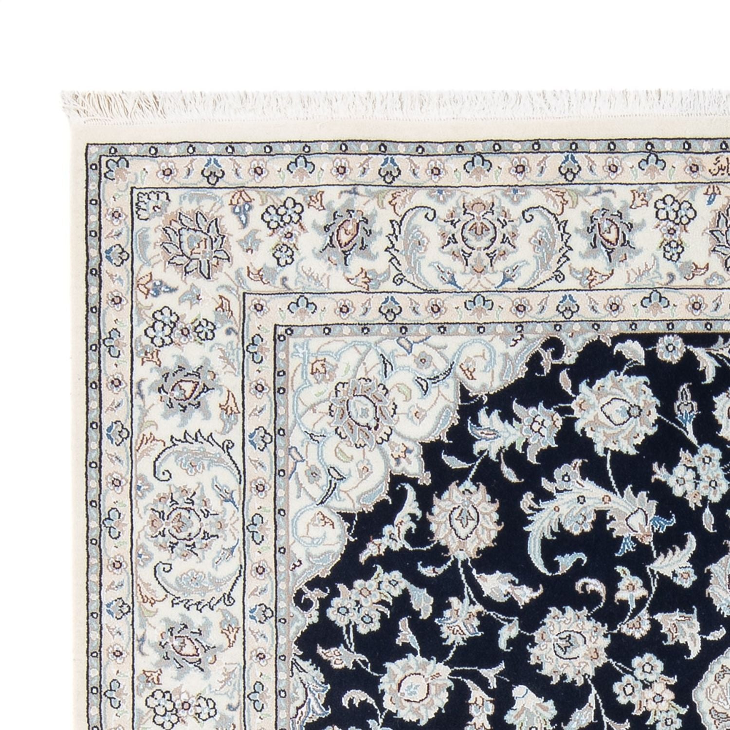 Tapis persan - Nain - Premium - 199 x 149 cm - bleu foncé