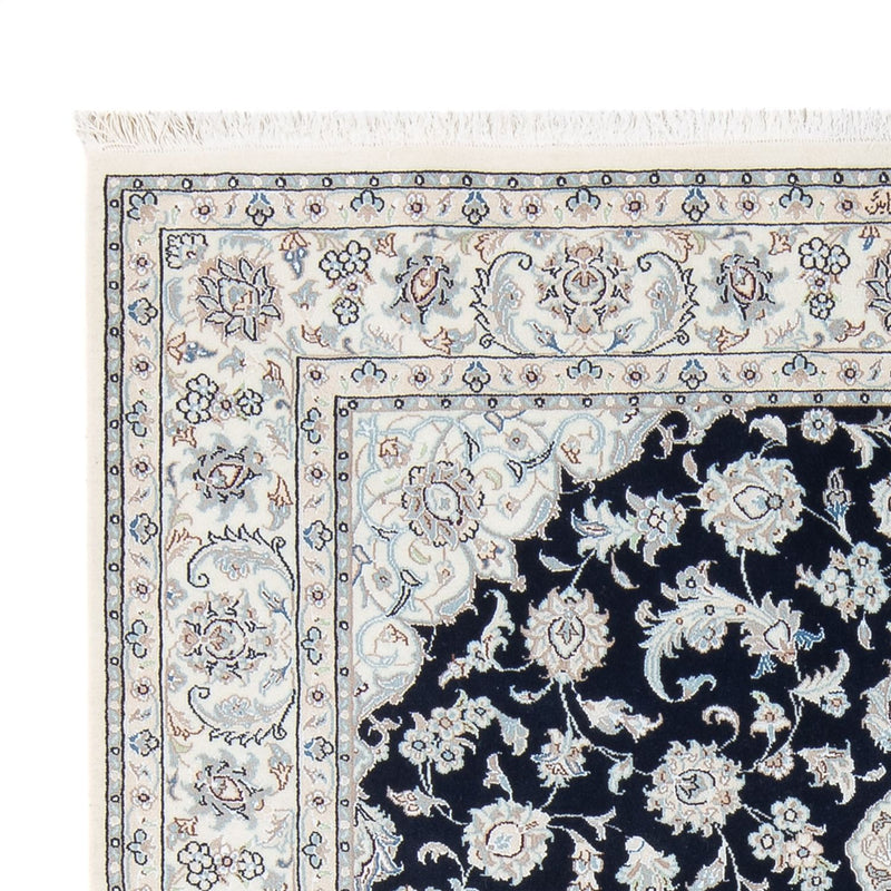 Tapis persan - Nain - Premium - 199 x 149 cm - bleu foncé