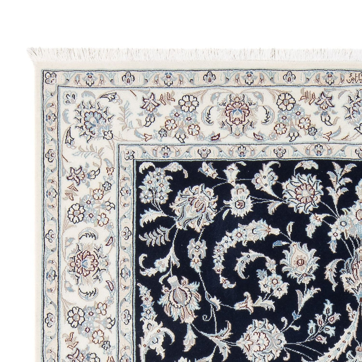 Tapis persan - Nain - Premium - 202 x 150 cm - bleu foncé