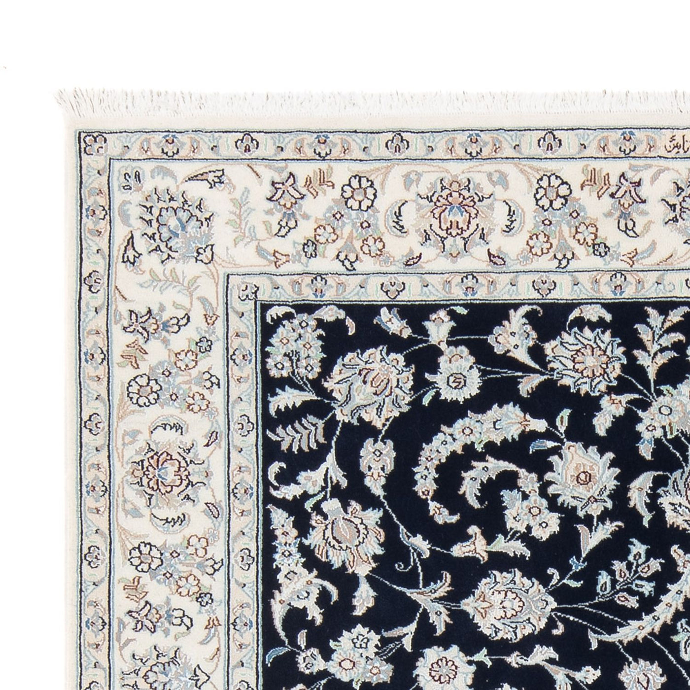 Nain - 6la Tapis 196x151cm - Tapis persan