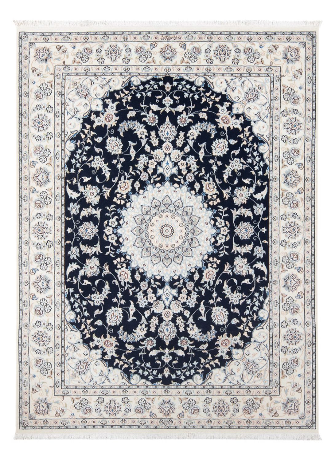 Tapis persan - Nain - Premium - 196 x 148 cm - bleu foncé