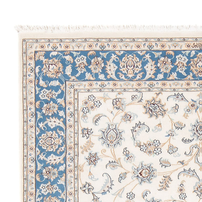 Tapis persan - Nain - Premium - 198 x 152 cm - crème