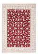 Nain Tapis 234x170cm - Tapis persan