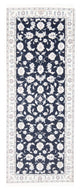 Tapis de Nain - 9 lignes Tapis 195x81cm - Tapis persan