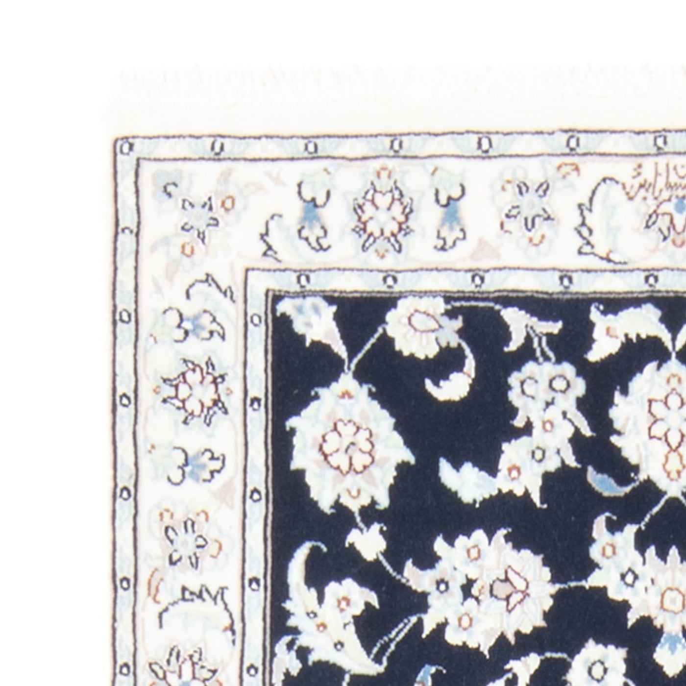 Tapis de Nain - 9 lignes Tapis 195x81cm - Tapis persan