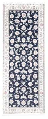 Tapis de couloir Tapis persan - Nain - Royal - 197 x 80 cm - bleu foncé