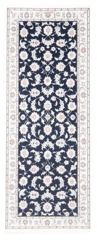 Tapis de couloir Tapis persan - Nain - Royal - 197 x 80 cm - bleu foncé