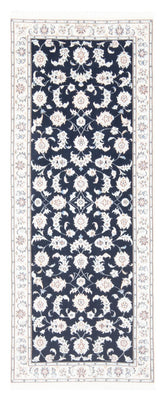 Tapis de couloir Tapis persan - Nain - Royal - 194 x 80 cm - bleu foncé