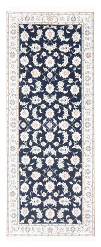 Tapis de couloir Tapis persan - Nain - Royal - 194 x 80 cm - bleu foncé