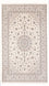 Tapis persan - Nain - Premium - 305 x 200 cm - crème