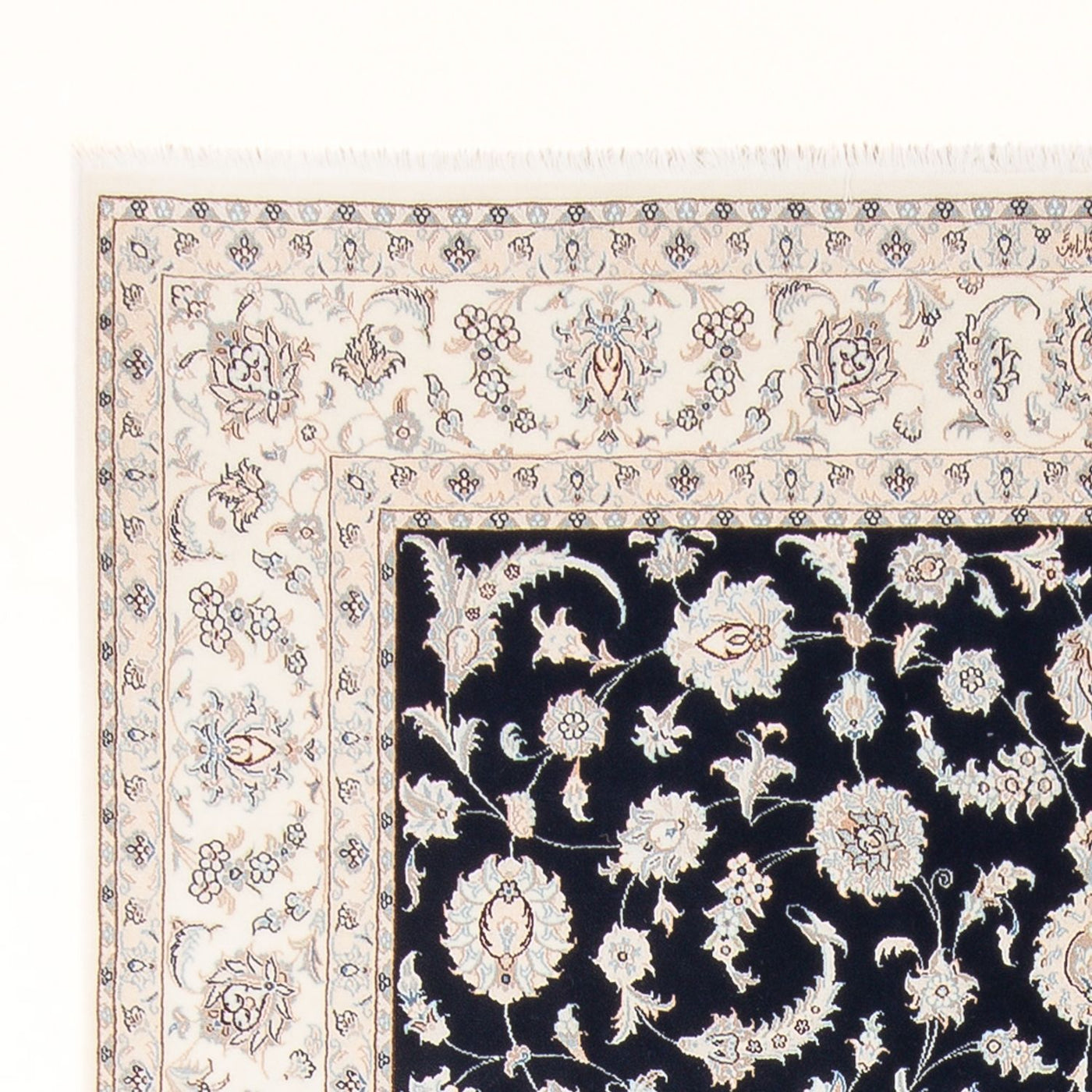 Tapis de Nain - 6 lignes Tapis 297x200cm - Tapis persan