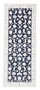 Tapis de Nain - 9 lignes Tapis 196x80cm - Tapis persan