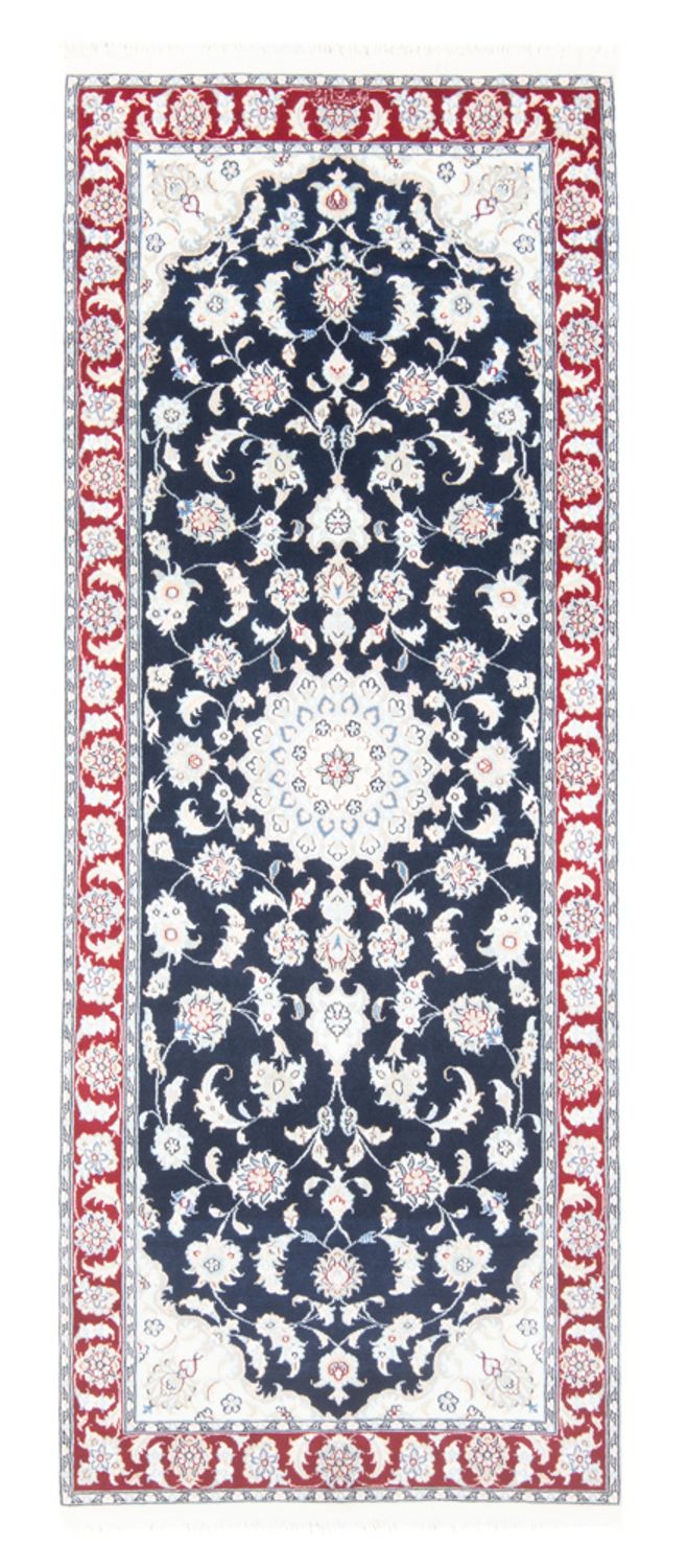 Tapis de couloir Tapis persan - Nain - Royal - 200 x 80 cm - bleu foncé