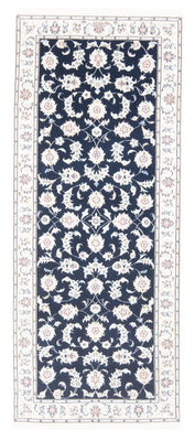Tapis de couloir Tapis persan - Nain - Royal - 204 x 82 cm - bleu foncé