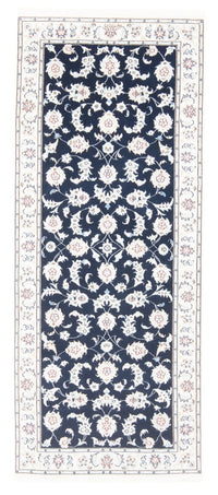 Tapis de couloir Tapis persan - Nain - Royal - 204 x 82 cm - bleu foncé