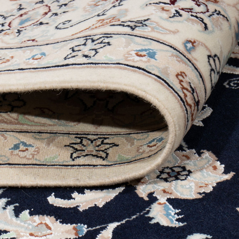 Tapis persan - Nain - 233 x 170 cm - bleu foncé