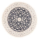 Nain Tapis 202x202cm - Tapis persan